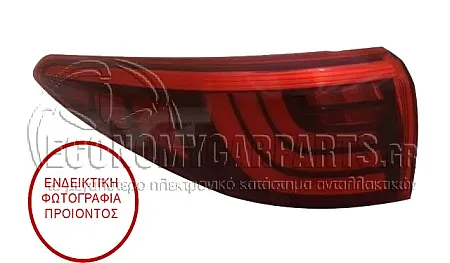 ΦΑΝΑΡΙ ΠΙΣΩ ΕΞΩΤΕΡΙΚΟ LED (ΓΝΗΣΙΟ)