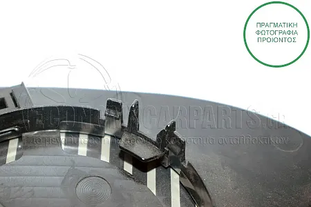 ΚΡΥΣΤΑΛΛΟ ΚΑΘΡΕΦΤΗ ΘΕΡΜΑΙΝΟΜΕΝΟ