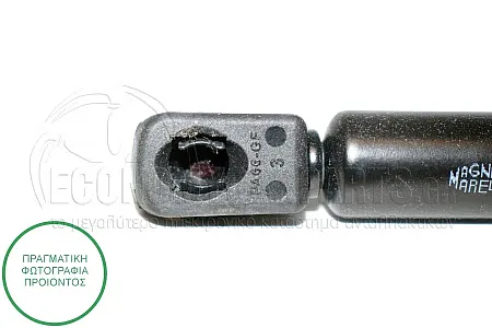 ΑΜΟΡΤΙΣΕΡ ΜΠΑΓΚΑΖ (487L-487N) (MARELLI)
