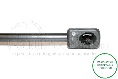 ΑΜΟΡΤΙΣΕΡ ΜΠΑΓΚΑΖ (487L-487N) (MARELLI)