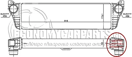 ΨΥΓΕΙΟ INTERCOOLER (ΓΙΑ ΕΚΔΟΣΕΙΣ 2.0-2.2 Cdi) (ΔΙΑΣΤΑΣΕΙΣ ΚΥΨΕΛΗΣ: 610x170x64)