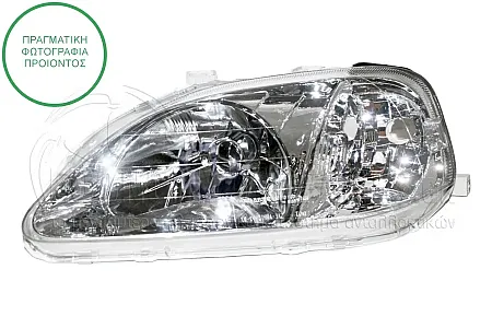 ΦΑΝΑΡΙ ΕΜΠΡΟΣ ΗΛΕΚΤΡΙΚΟ (ΤΥΠΟΥ STANLEY) (DEPO)