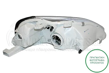 ΦΑΝΑΡΙ ΕΜΠΡΟΣ ΗΛΕΚΤΡΙΚΟ (ΤΥΠΟΥ STANLEY) (DEPO)