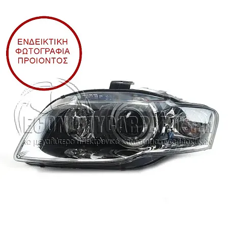 ΦΑΝΑΡΙ ΕΜΠΡΟΣ MARELLI XENON (ΛΕΥΚΟ ΦΛΑΣ)