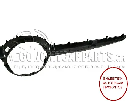 ΔΙΑΚΟΣΜΗΤΙΚΟ ΜΑΣΚΑΣ ΕΞΩΤΕΡΙΚΟ ΒΑΦΟΜΕΝΟ