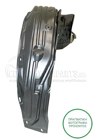 ΘΟΛΟΣ ΕΜΠΡΟΣ ΠΛΑΣΤΙΚΟΣ