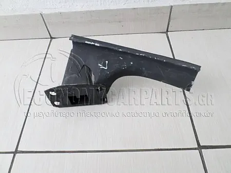 ΒΑΣΗ ΠΡΟΦΥΛΑΚΤΗΡΑ ΕΜΠΡΟΣ (ΤΡΑΒΕΡΣΑ ΣΑΣΙ)