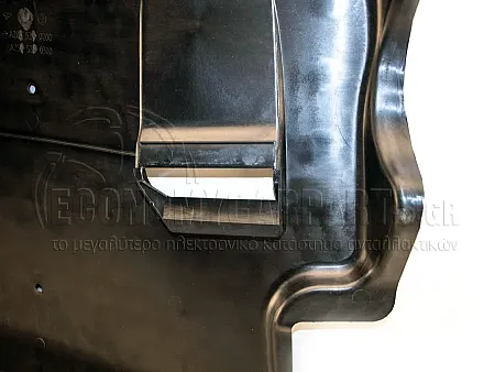 ΠΟΔΙΑ ΜΗΧΑΝΗΣ ΠΛΑΣΤΙΚΗ ΚΕΝΤΡΙΚΗ