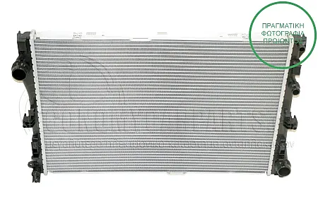 ΨΥΓΕΙΟ ΝΕΡΟΥ (ΓΙΑ ΕΚΔΟΣΕΙΣ 2.0 (GLC 200) BENZINH - 2.1 (GLC 220 d) ΠΕΤΡΕΛΑΙΟ) (ΓΙΑ ΕΚΔΟΣΕΙΣ ΜΕ ΑΥΤΟΜΑΤΟ ΚΙΒΩΤΙΟ ΤΑΧΥΤΗΤΩΝ) (ΔΙΑΣΤΑΣΕΙΣ ΚΥΨΕΛΗΣ: 640x440x26)