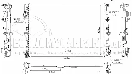 ΨΥΓΕΙΟ ΝΕΡΟΥ (ΓΙΑ ΕΚΔΟΣΕΙΣ 2.0 (GLC 200) BENZINH - 2.1 (GLC 220 d) ΠΕΤΡΕΛΑΙΟ) (ΓΙΑ ΕΚΔΟΣΕΙΣ ΜΕ ΑΥΤΟΜΑΤΟ ΚΙΒΩΤΙΟ ΤΑΧΥΤΗΤΩΝ) (ΔΙΑΣΤΑΣΕΙΣ ΚΥΨΕΛΗΣ: 640x440x26)