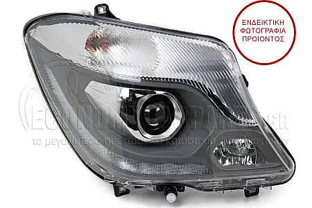 ΦΑΝΑΡΙ ΕΜΠΡΟΣ (Bi-XENON) (ΕΞΥΠΝΟ) (ΜΕ ΦΩΣ ΗΜΕΡΑΣ LED) (HELLA)