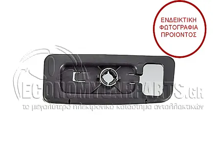 ΚΡΥΣΤΑΛΛΟ ΚΑΘΡΕΦΤΗ ΘΕΡΜΑΙΝΟΜΕΝΟ (ΚΑΤΩ ΚΟΜΜΑΤΙ) (ΚΟΥΜΠΩΤΟ) (ΜΕ ΚΥΡΤΟ ΚΡΥΣΤΑΛΛΟ)