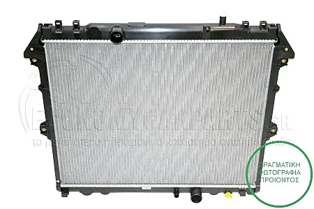 ΨΥΓΕΙΟ ΝΕΡΟΥ (ΓΙΑ ΕΚΔΟΣΕΙΣ 2.5-3.0 TD ΠΕΤΡΕΛΑΙΟ) (ΔΙΑΣΤΑΣΕΙΣ ΚΥΨΕΛΗΣ: 52.5x65cm) (ΚΛΕΙΣΤΟΥ ΚΥΚΛΩΜΑΤΟΣ) (KOYO)