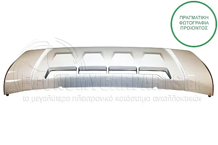 ΠΛΑΣΤΙΚΟ ΠΡΟΦΥΛΑΚΤΗΡΑ ΕΜΠΡΟΣ ΚΑΤΩ (ΑΣΗΜΙ)