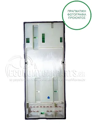 ΔΙΑΚΟΠΤΗΣ ΠΑΡΑΘΥΡΩΝ ΕΜΠΡΟΣ (Διπλόs) (16pin)