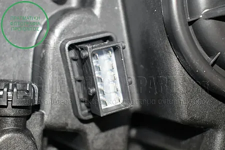 ΦΑΝΑΡΙ ΕΜΠΡΟΣ ΗΛΕΚΤΡΙΚΟ (ΜΕ ΦΩΣ ΗΜΕΡΑΣ LED) (MARELLI)