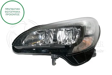 ΦΑΝΑΡΙ ΕΜΠΡΟΣ ΗΛΕΚΤΡΙΚΟ (ΔΕΧΕΤΑΙ ΛΑΜΠΕΣ H7/H7) (TYC)