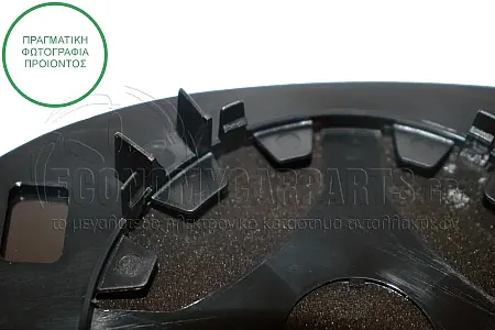 ΚΡΥΣΤΑΛΛΟ ΚΑΘΡΕΦΤΗ (CONVEX GLASS)