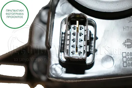ΦΑΝΑΡΙ ΕΜΠΡΟΣ ΗΛΕΚΤΡΙΚΟ (ΜΕ ΦΩΣ ΗΜΕΡΑΣ LED) (DEPO)