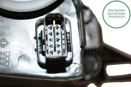ΦΑΝΑΡΙ ΕΜΠΡΟΣ ΗΛΕΚΤΡΙΚΟ (ΜΕ ΦΩΣ ΗΜΕΡΑΣ LED) (DEPO)