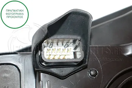 ΦΑΝΑΡΙ ΕΜΠΡΟΣ ΗΛΕΚΤΡΙΚΟ (ΜΕ ΜΟΤΕΡ) (DEPO)
