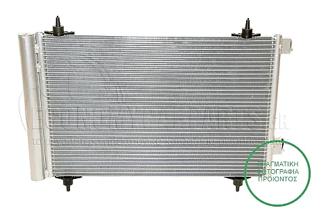 ΨΥΓΕΙΟ A/C (ΓΙΑ ΟΛΕΣ ΤΙΣ ΕΚΔΟΣΕΙΣ: ΒΕΝΖΙΝΗ - ΠΕΤΡΕΛΑΙΟ) (ΔΙΑΣΤΑΣΕΙΣ ΚΥΨΕΛΗΣ: 535x360x12mm) (ΜΕ ΠΛΑΚΑΚΙ ΣΤΟ ΠΛΑΪ)