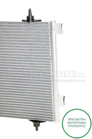 ΨΥΓΕΙΟ A/C (ΓΙΑ ΟΛΕΣ ΤΙΣ ΕΚΔΟΣΕΙΣ: ΒΕΝΖΙΝΗ - ΠΕΤΡΕΛΑΙΟ) (ΔΙΑΣΤΑΣΕΙΣ ΚΥΨΕΛΗΣ: 535x360x12mm) (ΜΕ ΠΛΑΚΑΚΙ ΣΤΟ ΠΛΑΪ)