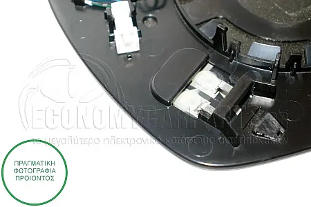 ΚΡΥΣΤΑΛΛΟ ΚΑΘΡΕΦΤΗ ΘΕΡΜΑΙΝΟΜΕΝΟ (ΓΙΑ ΕΚΔΟΣΕΙΣ ΜΕ BLIS)