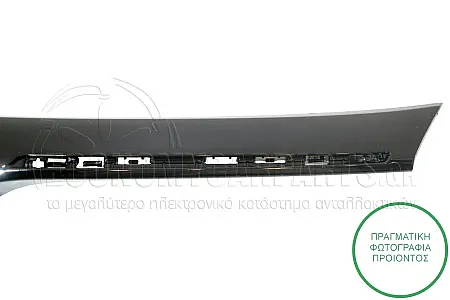 ΔΙΑΚΟΣΜΗΤΙΚΟ ΜΑΣΚΑΣ ΑΝΩ (ΜΑΥΡΟ ΓΙΑΛΥΣΤΕΡΟ)