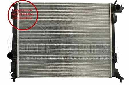 ΨΥΓΕΙΟ ΝΕΡΟΥ (ΓΙΑ ΕΚΔΟΣΕΙΣ 1.2 TCE ΒΕΝΖΙΝΗ 7 1.6 dCi ΠΕΤΡΕΛΑΙΟ) (ΔΙΑΣΤΑΣΕΙΣ ΚΥΨΕΛΗΣ: 540x440x26)