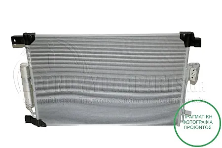 ΨΥΓΕΙΟ A/C (ΓΙΑ ΕΚΔΟΣΕΙΣ 2.3dCi ΠΕΤΡΕΛΑΙΟ) (ΔΙΑΣΤΑΣΕΙΣ ΚΥΨΕΛΗΣ: 702x488x12mm)