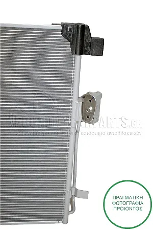 ΨΥΓΕΙΟ A/C (ΓΙΑ ΕΚΔΟΣΕΙΣ 2.3dCi ΠΕΤΡΕΛΑΙΟ) (ΔΙΑΣΤΑΣΕΙΣ ΚΥΨΕΛΗΣ: 702x488x12mm)