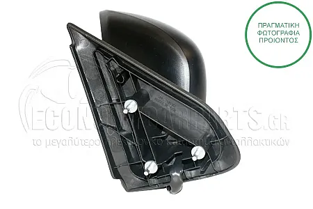 ΚΑΘΡΕΦΤΗΣ ΕΞΩΤΕΡΙΚΟΣ ΗΛΕΚΤΡΙΚΟΣ ΜΑΥΡΟΣ (CONVEX GLASS)