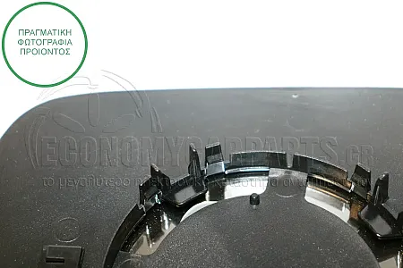 ΚΡΥΣΤΑΛΛΟ ΚΑΘΡΕΦΤΗ (CONVEX GLASS)