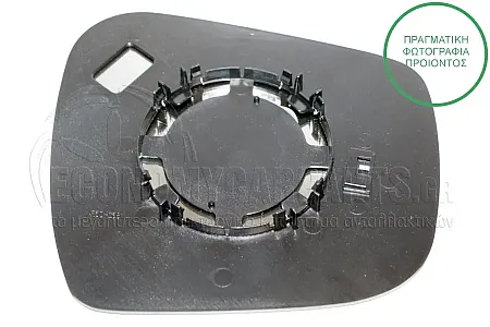 ΚΡΥΣΤΑΛΛΟ ΚΑΘΡΕΦΤΗ (CONVEX GLASS)