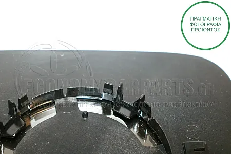 ΚΡΥΣΤΑΛΛΟ ΚΑΘΡΕΦΤΗ (CONVEX GLASS)