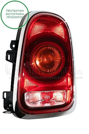 ΦΑΝΑΡΙ ΠΙΣΩ LED (ΓΝΗΣΙΟ)