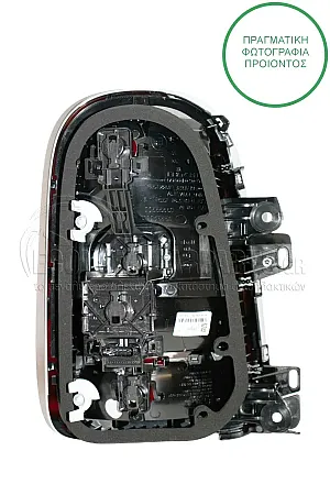 ΦΑΝΑΡΙ ΠΙΣΩ LED (ΓΝΗΣΙΟ)