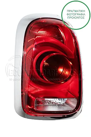 ΦΑΝΑΡΙ ΠΙΣΩ LED (ΓΝΗΣΙΟ)