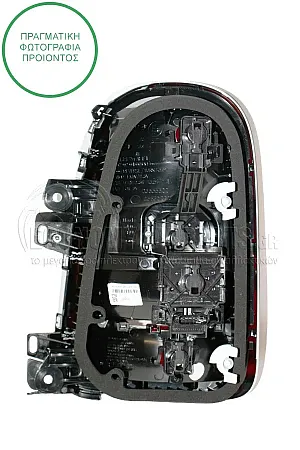 ΦΑΝΑΡΙ ΠΙΣΩ LED (ΓΝΗΣΙΟ)