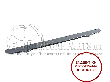 ΠΛΑΣΤΙΚΗ ΠΟΔΙΑ ΨΥΓΕΙΟΥ ΑΝΩ