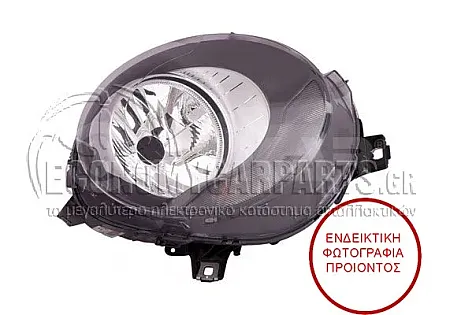 ΦΑΝΑΡΙ ΕΜΠΡΟΣ ΗΛΕΚΤΡΙΚΟ (ΜΕ ΛΕΥΚΟ ΦΛΑΣ) (VALEO)