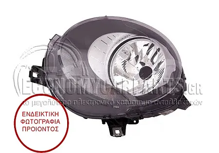 ΦΑΝΑΡΙ ΕΜΠΡΟΣ ΗΛΕΚΤΡΙΚΟ (ΜΕ ΛΕΥΚΟ ΦΛΑΣ) (VALEO)