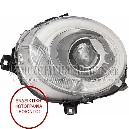 ΦΑΝΑΡΙ ΕΜΠΡΟΣ (FULL LED) (ΜΕ ΦΩΣ ΗΜΕΡΑΣ LED) (VALEO)