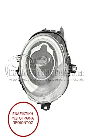 ΦΑΝΑΡΙ ΕΜΠΡΟΣ (FULL LED) (ΕΞΥΠΝΟ) (VALEO)