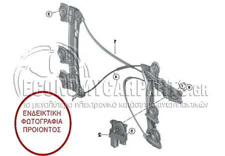 ΓΡΥΛΛΟΣ ΠΑΡΑΘΥΡΟΥ ΕΜΠΡΟΣ ΗΛΕΚΤΡΙΚΟΣ (ΓΙΑ ΕΚΔΟΣΕΙΣ CLUBMAN) (ΧΩΡΙΣ ΜΟΤΕΡ) (ΕΥΡΩΠΗ)