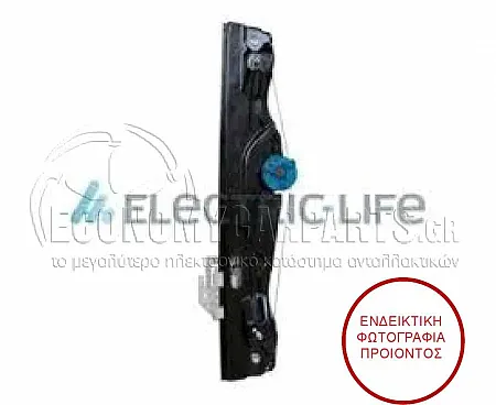 ΓΡΥΛΛΟΣ ΠΑΡΑΘΥΡΟΥ ΠΙΣΩ ΗΛΕΚΤΡΙΚΟΣ (ΓΙΑ ΕΚΔΟΣΕΙΣ CLUBMAN) (ΧΩΡΙΣ ΜΟΤΕΡ) (ΕΥΡΩΠΗ)