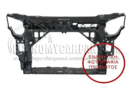 ΜΕΤΩΠΗ ΕΜΠΡΟΣ (ΓΙΑ ΕΚΔΟΣΕΙΣ 1.0-1.2-1.4 ΒΕΝΖΙΝΗ / 1.4 ΠΕΤΡΕΛΑΙΟ) (ΕΥΡΩΠΗ)