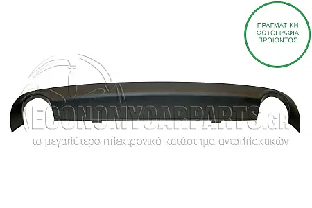 ΣΠΟΙΛΕΡ ΠΡΟΦΥΛΑΚΤΗΡΑ ΠΙΣΩ (ΓΙΑ ΕΚΔΟΣΕΙΣ 2.00cc) (ΜΕ ΔΥΟ ΤΡΥΠΕΣ ΓΙΑ ΔΥΟ ΜΟΝΕΣ ΕΞΑΤΜΙΣΕΙΣ)