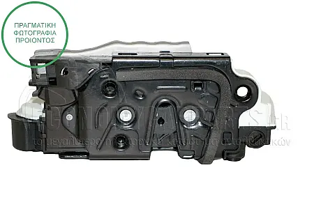 ΚΛΕΙΔΑΡΙΑ ΠΟΡΤΑΣ ΠΙΣΩ ΗΛΕΚΤΡΟΜΑΓΝΗΤΙΚΗ (6pin) (Α)
